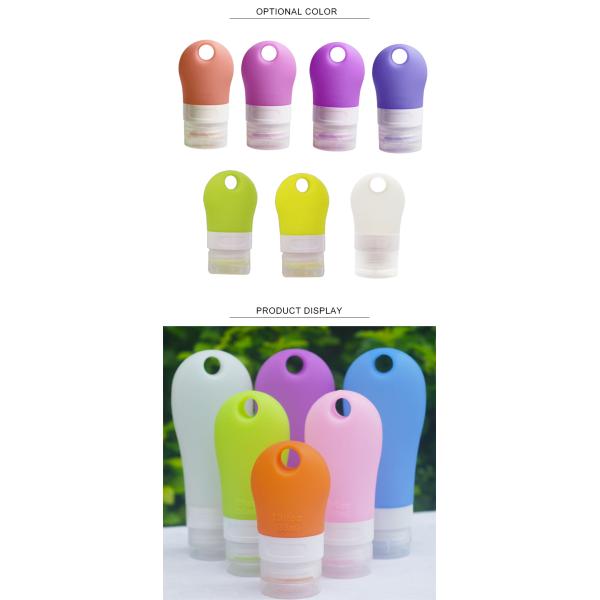 25g 41g Colorful Narrow Mouth Silicone Shampoo Bottles