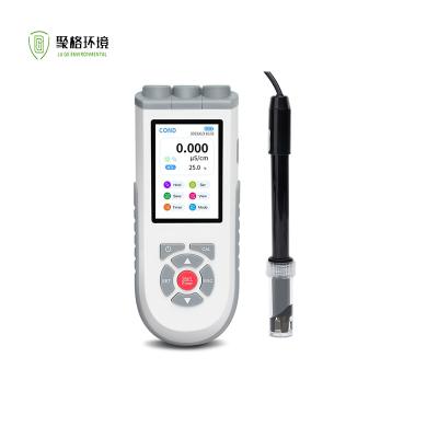 Portable TypeC Conductivity EC TDS Resistivity Salinity Outdoor Meter PC Software