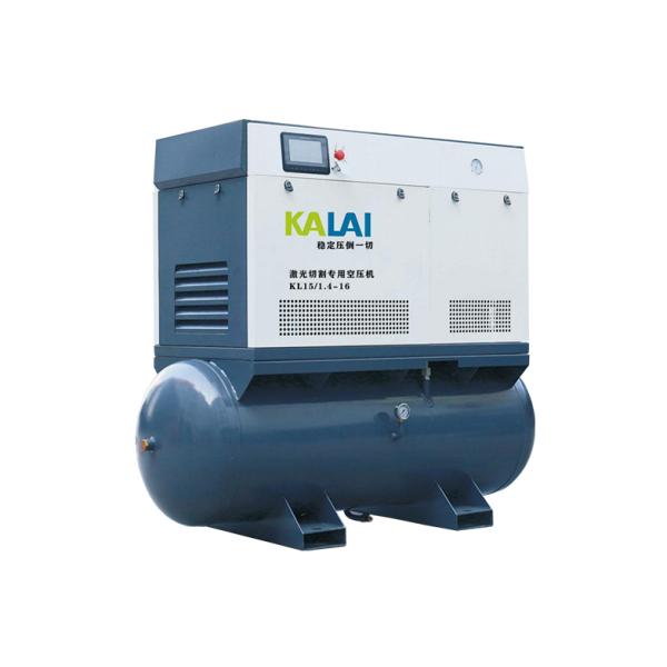 Оригинальный завод 10hp 7.5kw 30cfm лазерная резка вращающийся винт комбинированный воздушный компрессор с воздушным сушилкой