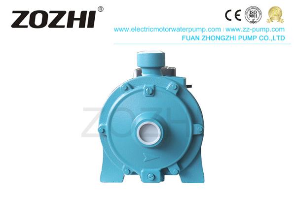 Double Impeller Centrifugal Water Pumps SCM2 For Civil / Industrial Fittings