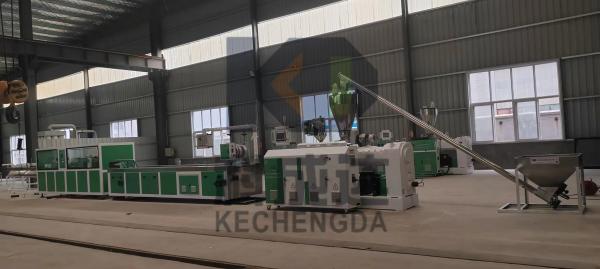 150Kg/H WPC PP  Pvc Ceiling Plastic Extruder PE Wood Plastic Profile Extrusion Line