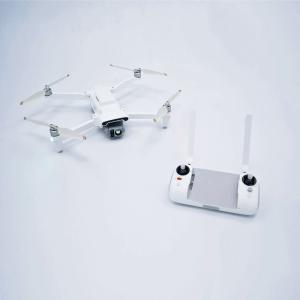 GNSS GPS GLONASS BeiDou Galileo Mini Unmanned Aerial with 6000 M Max. Takeoff