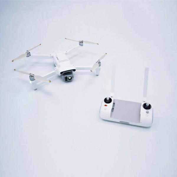 1-5X Digital Zoom Resolution Long Focus Camera FPV Drone for Detailed Surveillance‌ -115°～40° Pitch 、-40°-40° Roll -40°-40° Heading