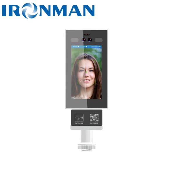 Dispositivo de reconocimiento facial de precisión para agilizar los procesos de seguridad