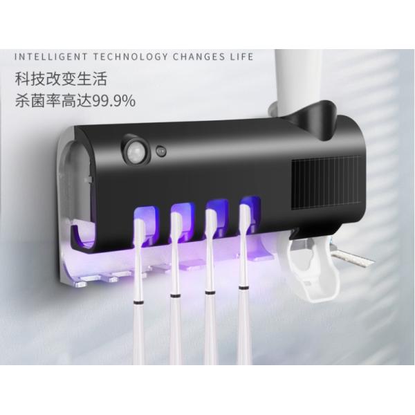 UV Light 2600mAh 90RH Toothbrush Sterilizer Holder