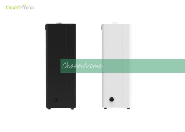 300 Cubic Meters Commercial Scent Machine With Aluminum Scent Air Cartridges