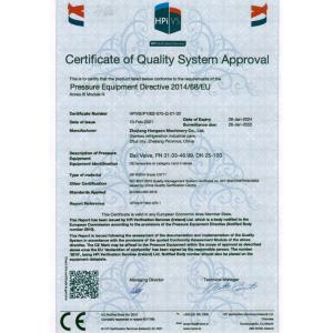 Xiamen Hengxiang Refrigeration Equipment Co., Ltd. Certifications
