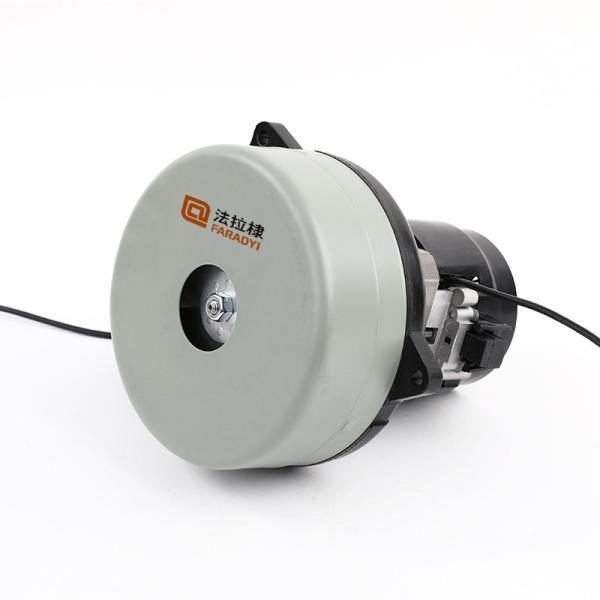 Faradyi Customize High Pressure Powerfull 12V 24V Industrial Brushless Bldc Mini Wet Dry Vacuum Cleaner Motor For Floor scrubber