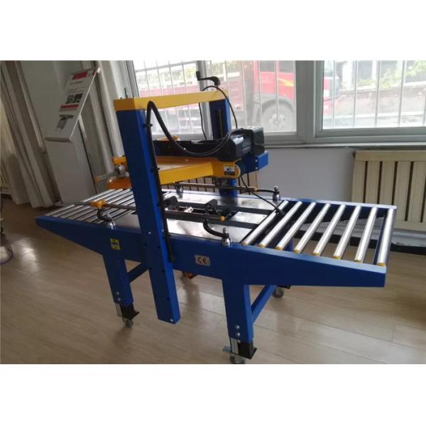 Stable High Precision Carton Box Packing Machine With Folding / Sealing