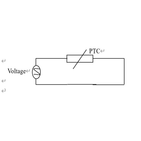 PTC Heating Chip Is Suitable For Various PTC Heaters 19X1.5mm 10-20 Ohm 65 Degree Heating Sheet