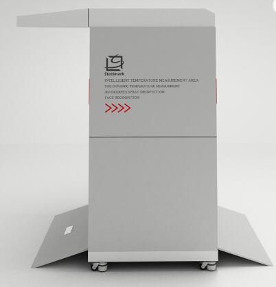 Automatic Mobile Booth Disinfection Products Portable Disinfection Tunnel Door