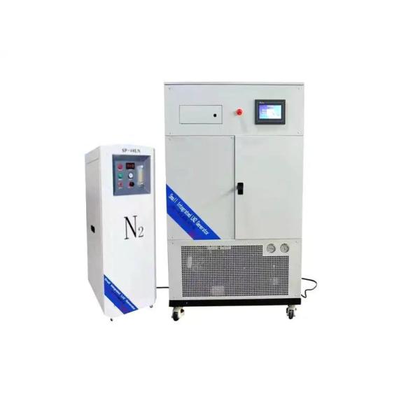 Nitrogen Generators, Wellcare Compressed Air Solutions
