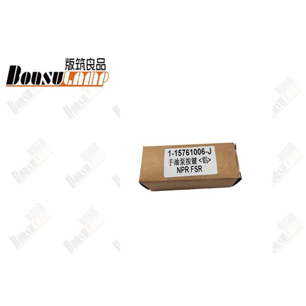 Автозапчасти ISUZU FSR/6BD1 Насос на топливо 1-15761006-0 С OEM 1157610060