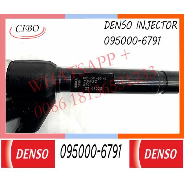 Neutral new common rail injector 095000-6790 095000-6791 095000-5950 D28001801 CR injector