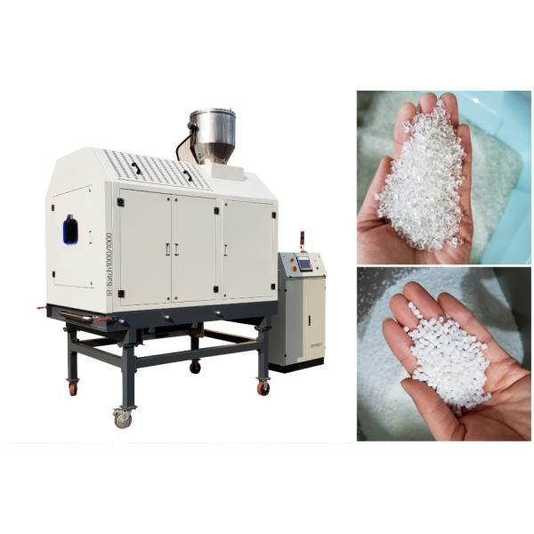 1000kg/H PET Pellets / Chips Crystallizer Machine