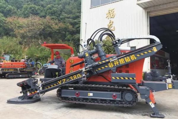 YISONG Horizongtal Directional Drill Machine HDD Machine 16000Nm