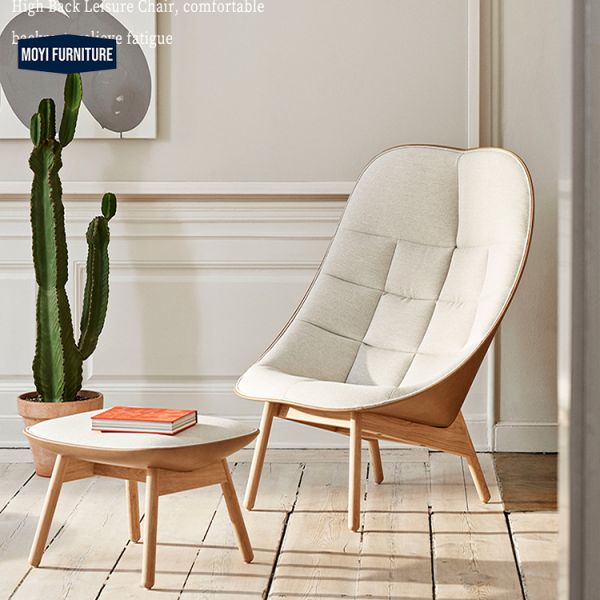 Accent Style Living Room Chair Creative Designer Fabric Single Back Fiberglass Fan Shaped Contemporary Seating Chair