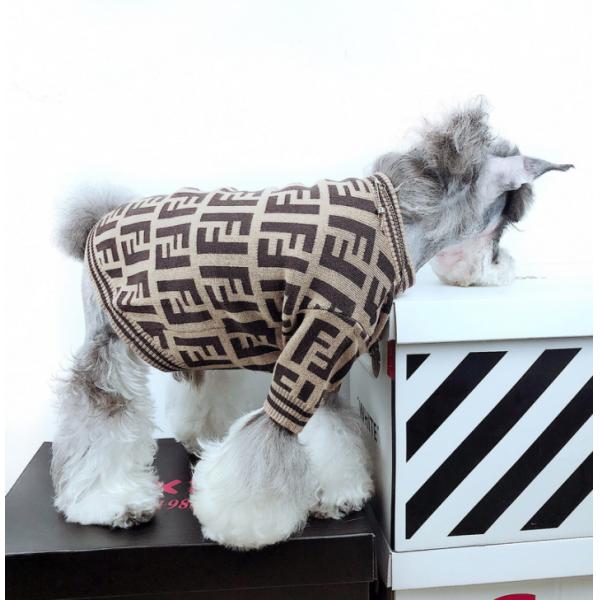 52cm Small Dog Pajamas