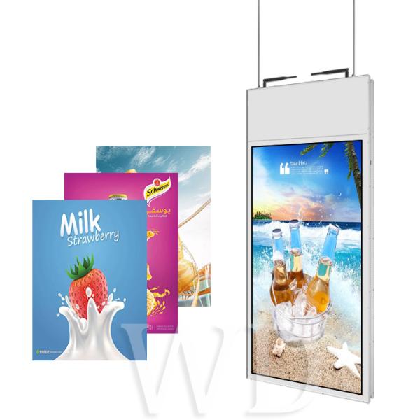 Hanging Double Sided 65 700 Nits Indoor Digital Signage Super Thin