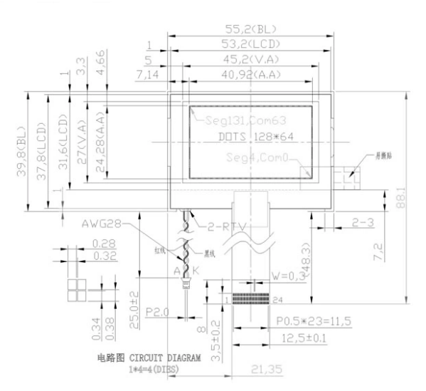Модуль дисплея 128*64 графический LCD