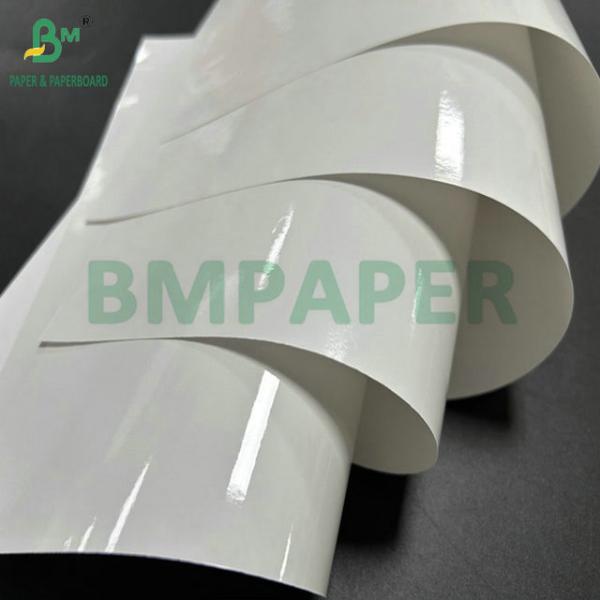 100% Waterproof Glossy 2 Side 100gram PE Coated Paper For Making Seed Package Bags  100% водонепроницаемая блестящая 2-сторонняя 100 граммовая PE-покрытая бумага для изготовления упаковочных пакетов для семян