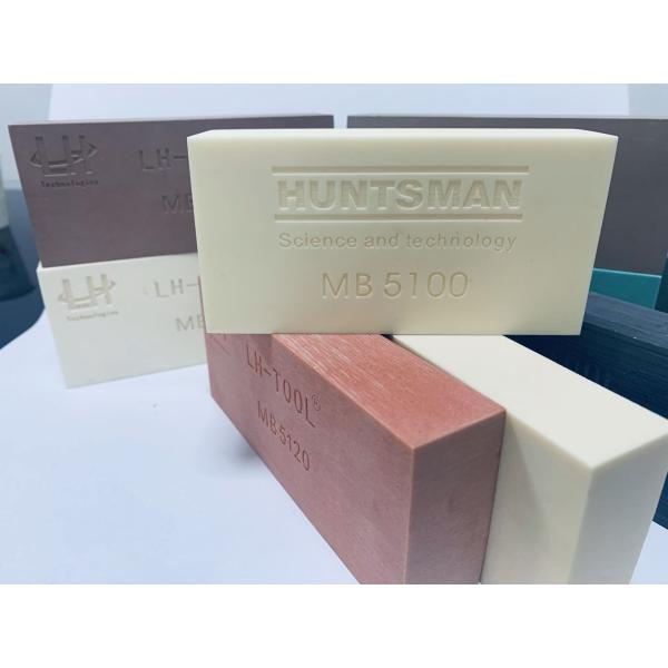 Automotive Parts 60 Hardness 1.0 Density Epoxy Plate Tool Board