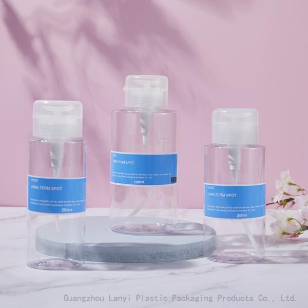 Transparent Cylinder 250ml 500ml PET Plastic Bottle