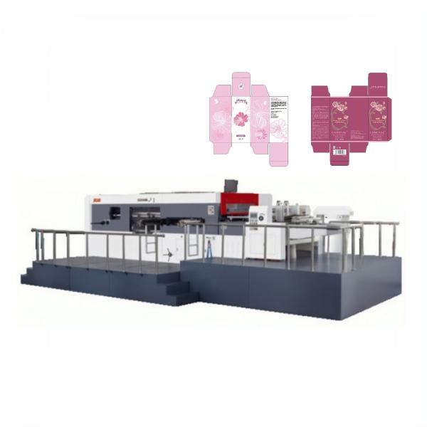 Die Cutting Stripping Machine For High Performance Production Box Printing Package