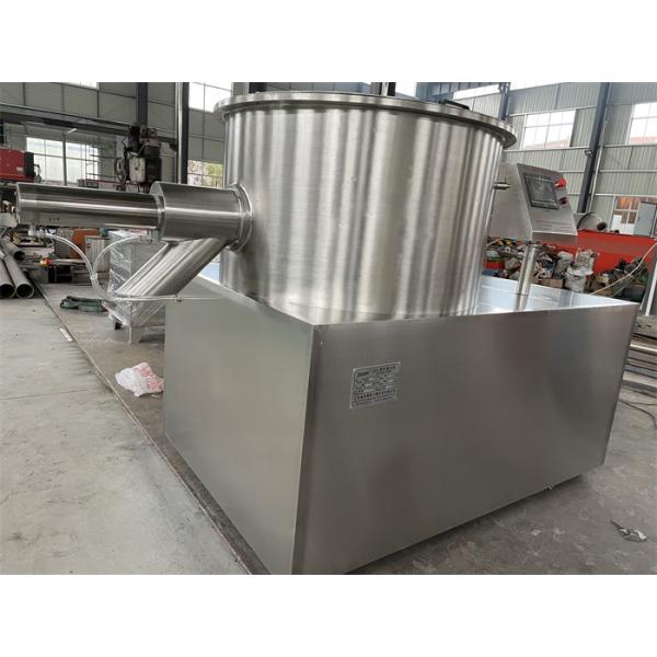 Машина гранулятора гранулятора масштаба лаборатории фармацевтическая вращая гранулятор