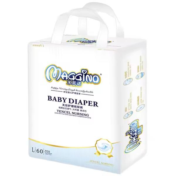 Wholesale OEM Custom Good Price Training Baby Pants Pull up Diaper