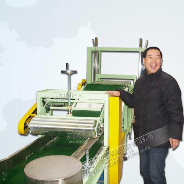 Automatic Bag Flattener Machine for Plastic Packaging Material and Machinery Hardware