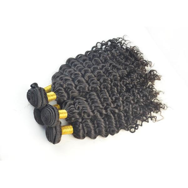 Brazilian Human Hair Extensions Kinky Curly 16 Inch 18 Inch 20 Inch 22 Inch Full Head