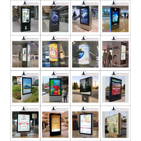 City Street 24hours DC12V Advertising Light Box