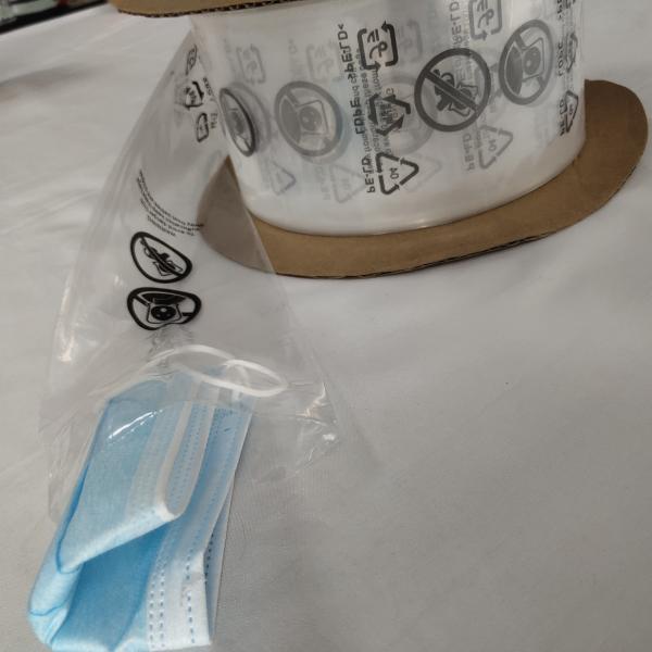 Промышленный автоматический упаковочный мешок цветовая печать для одежды обувь нижнее белье