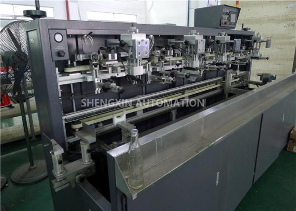 900pcs / hr Automatic Screen Printing Machine for Liqour / Wine / Beer Glass Bottle