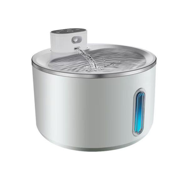 Smart Automatic Pet Feeder Water Dispenser For Cats And Dogs