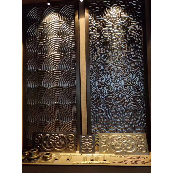 Luxury Stainless Steel Screen Titanium Hotel Lobby Aluminum Room Divider Screen