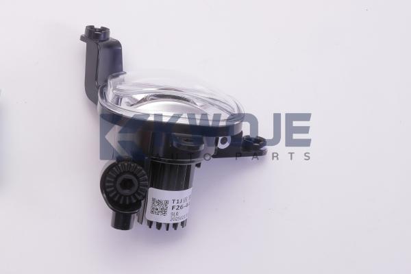 Jetour Traveler T2 avant gauche feux de brouillard feux de brouillard pour voiture F26-4416010