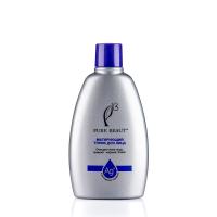O cosmético plástico do ANIMAL DE ESTIMAÇÃO do OEM engarrafa a cor do metal 128ML para a loção da essência