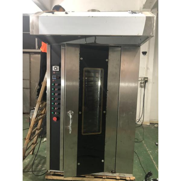 Энергия подносов 32 подносов 32 коммерчески высокоэффективной роторной печи 16 газа дизельная экономит