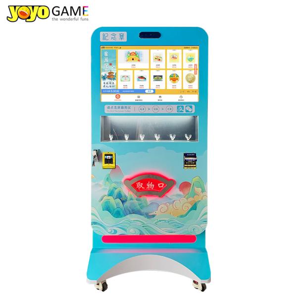 32 Inch Touch Screen Medal Vending Machine with 300-600 pcs Capacity and 150 W Power for Commemorative Coins