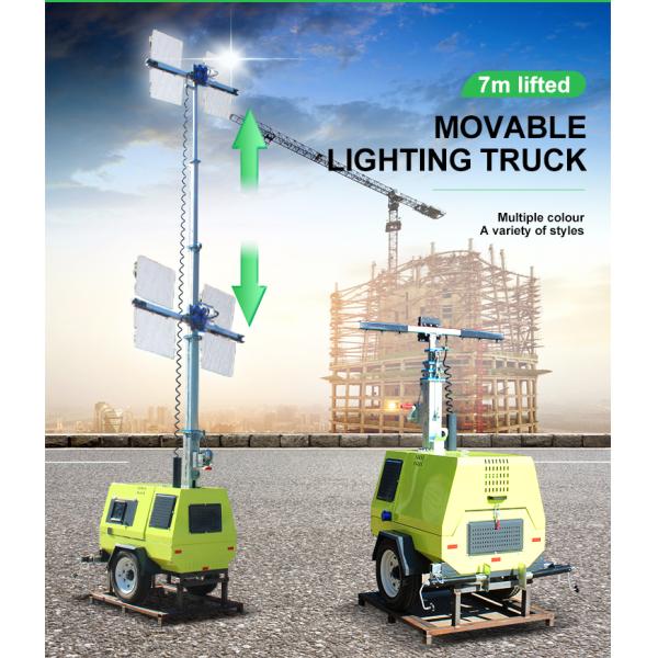 Дизельная многофункциональная наружная башня света с цветовой температурой 3500K