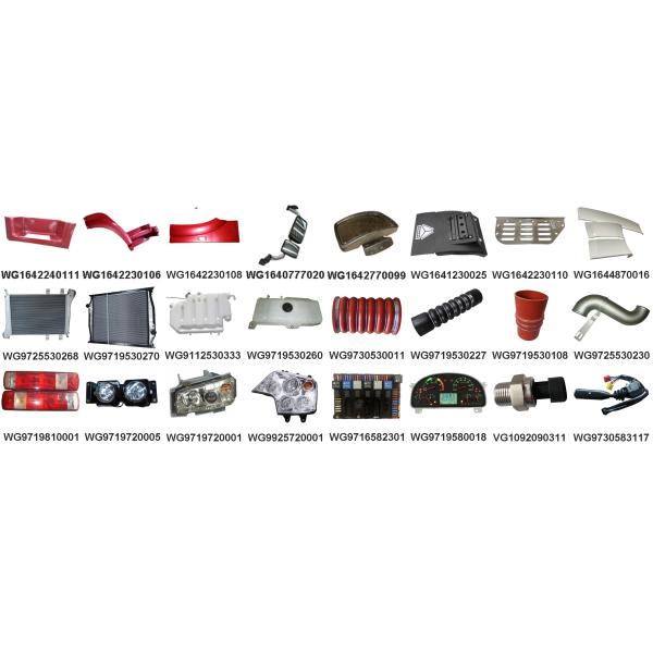 WG9014310125 Propeller Shaft