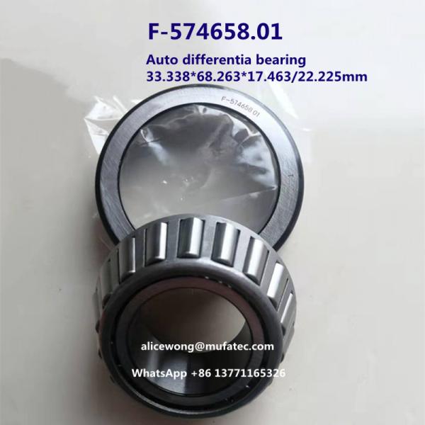F-574658.01 Ford Escape Ford Edge Cadillac ATS ATSL differential bearings ball bearing 33.338*68.263*17.463/22.225mm