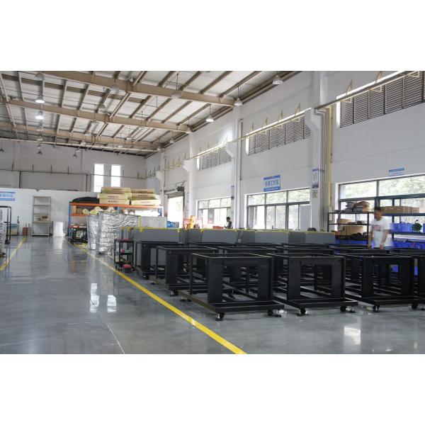 KOMEG Technology Ind Co., Limited
