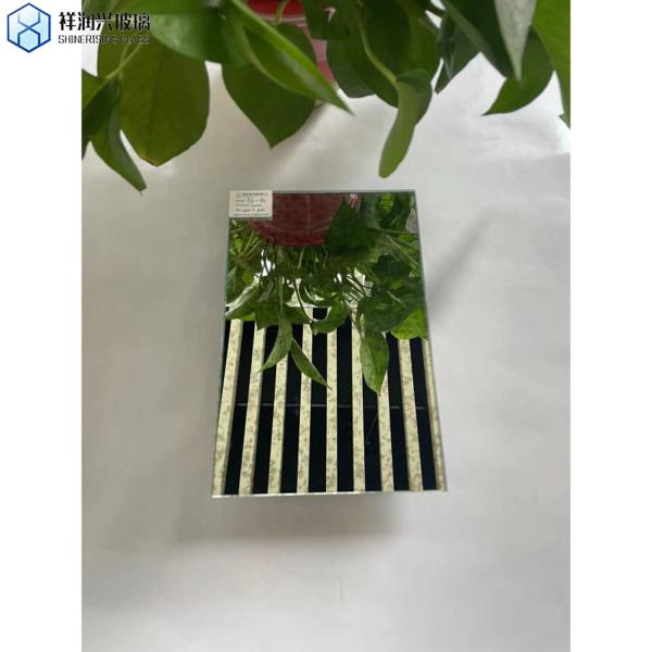 Frameless 4-6mm Antique Mirror Decorative Art Glass for Household Beautification