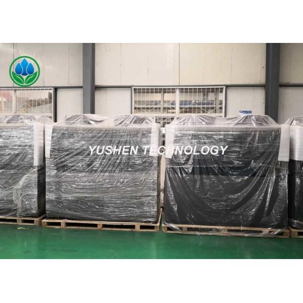 Low Noise Indoor Air Source Heat Pump / Heat Pump Air Conditioning Unit