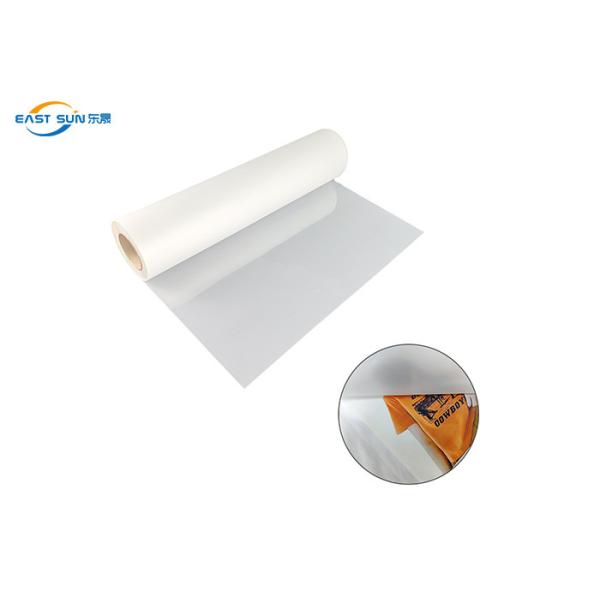 DTF Print 30cm 33cm 60cm PET DTF Transfer Film Roll For T-Shirts Printing
