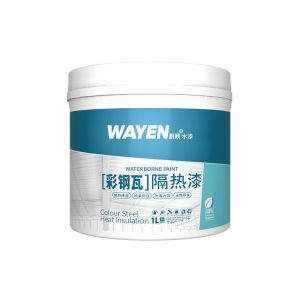 Eco Friendly Waterproof Heat Insulating Paint Reflective Coating For Building Exterior Walls