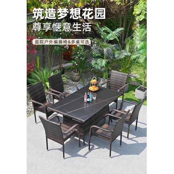 Outdoor Rattan Furniture Set Waterproof UV-Resistant Wicker Patio Table And Chairs Combination For Garden, Terrace, Courtyard, And Vacation Rental Outdoor Spaces